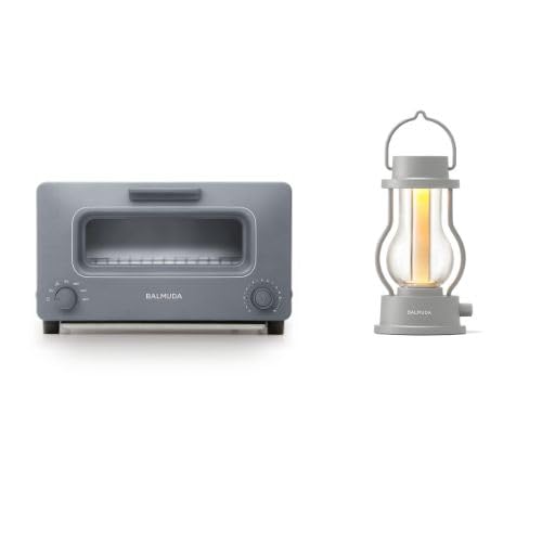 Amazon.com: BALMUDA Combo Pack in Gray | The Toaster & The Lantern